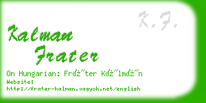 kalman frater business card